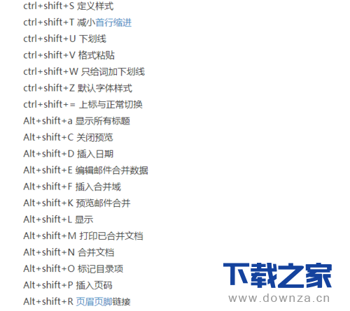 360浏览器消除登陆记录的简单操作流程截图