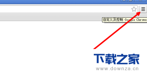 使用谷歌浏览器打印网页的具体操作方法截图