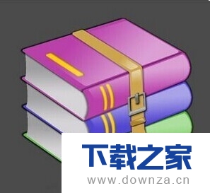 使用WinRAR进行分卷压缩的具体操作方法截图