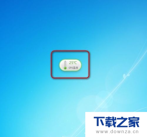 在鲁大师软件中打开悬浮窗的图文教程截图