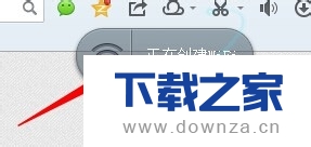 设置鲁大师无线共享的简单操作流程截图