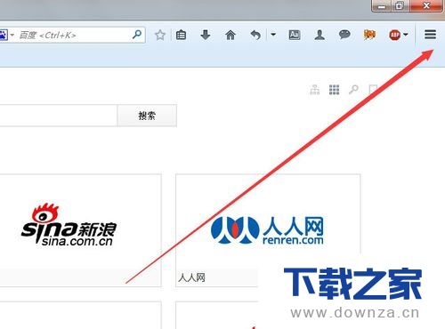 火狐浏览器更改字体的详细操作步骤