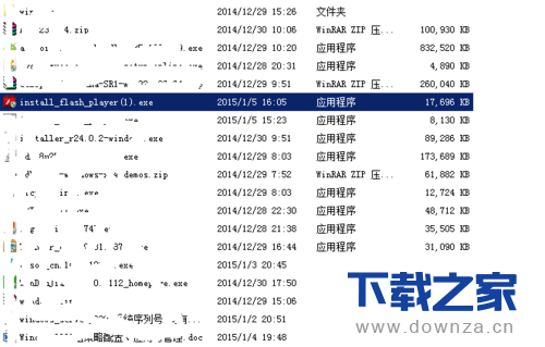 在火狐浏览器中更新FLash插件的简单操作流程截图