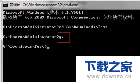 WinRAR解压7z分卷文件的简单操作流程截图