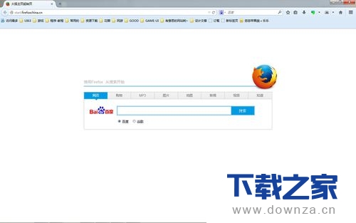 查看和设置火狐浏览器快捷键的简单操作流程