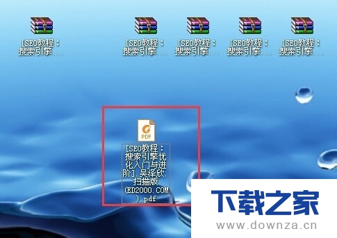 在winrar软件中切分文件和加密的图文教程截图