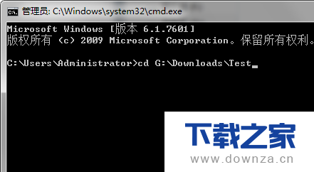 WinRAR解压7z分卷文件的简单操作流程截图