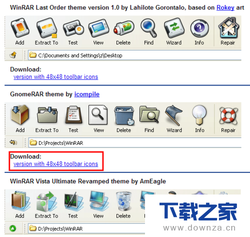 在WinRAR软件中更换主题皮肤的简单操作流程截图