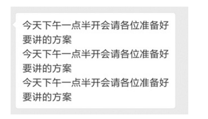 三种模式随意切换!带你体验搜狗打字新功能截图