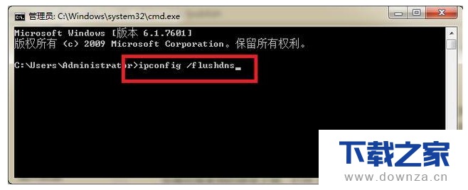 解决电脑无法连无线的方法介绍截图