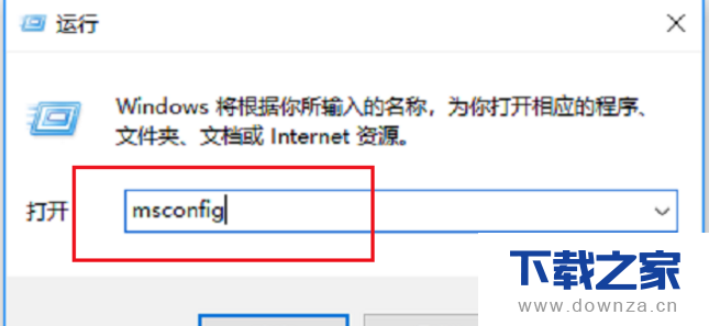 多种办法应对!电脑插耳机遇外音的详细介绍截图