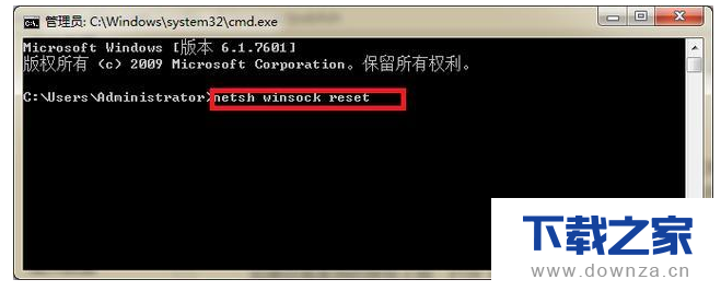解决电脑无法连无线的方法介绍截图
