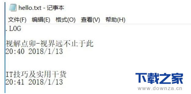 大集合!Windows常用技巧介绍截图