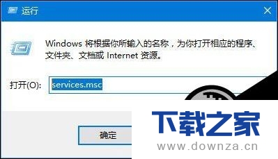 Windows10上无运行程序 任务管理器却显示磁盘使用率100%