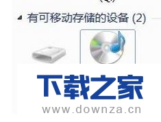 win7系统中把CD上的音乐传到电脑上的具体操作流程截图