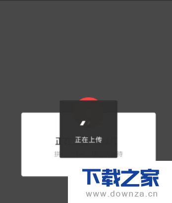 支付宝在线打印照片的具体操作教程截图