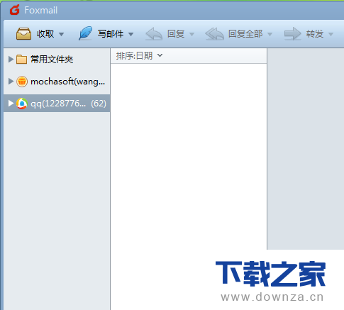 在Foxmail中添加新邮箱的简单操作流程截图