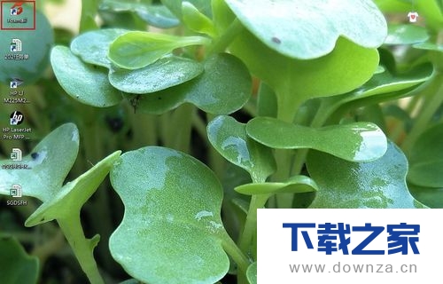 Foxmail添加账号的具体操作方法