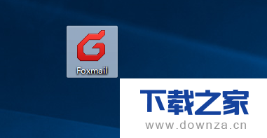 在Foxmail软件中重建索引的具体操作方法