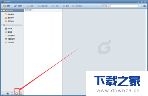 Foxmail绑定QQ邮箱和使用记事本的简单操作流程