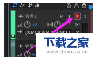 Adobe Audition录音功能的图文详解截图