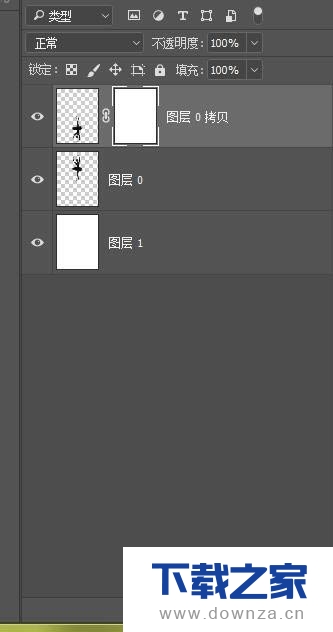 用PS制作出人物投影的具体操作教程截图