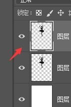 用PS制作出人物投影的具体操作教程截图