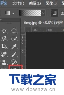 用PS制作出人物投影的具体操作教程截图