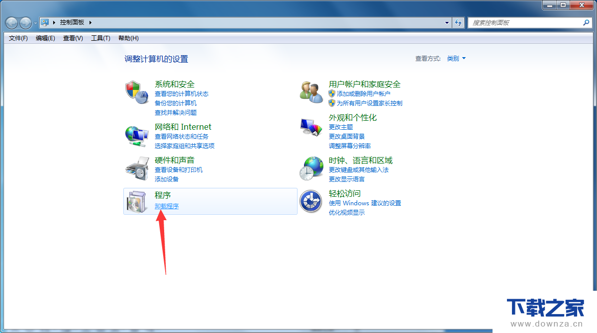 卸载糖果浏览器的具体操作流程截图