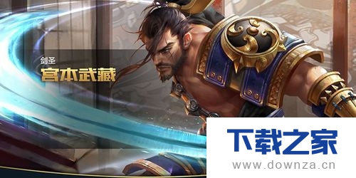 用王者荣耀18888金币购买诸葛亮值得吗?