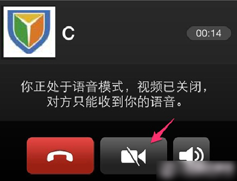 微信的10个实用小技巧分享截图