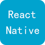 React Native官方最新版v0.42.3