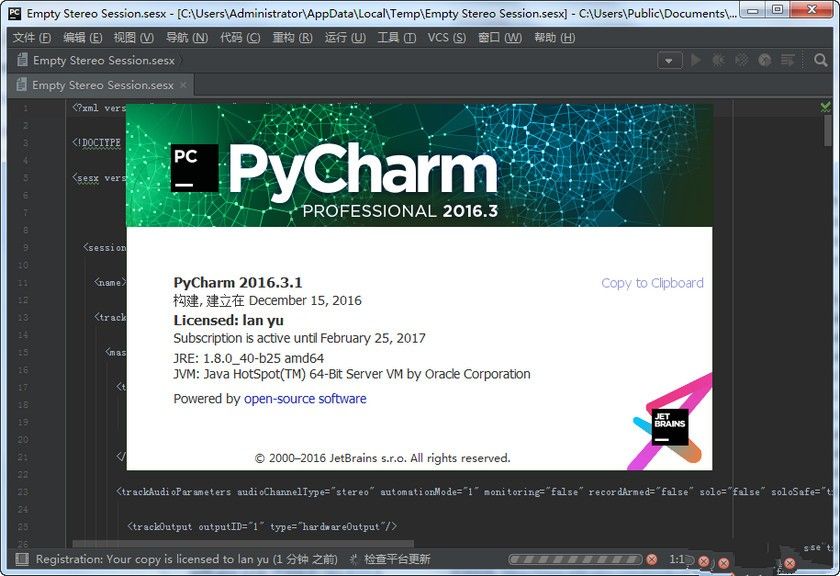 PyCharm for android download
