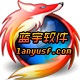 蓝宇静态网页源码修复器