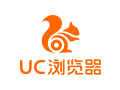 UC浏览器