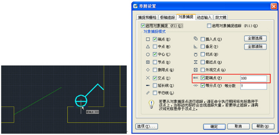 浩辰 CAD