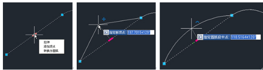 浩辰 CAD