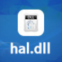 hal.dll官方最新版