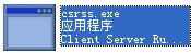 csrss