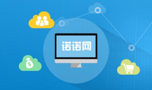 航天信息开票软件