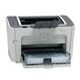 hp1505打印机驱动最新版