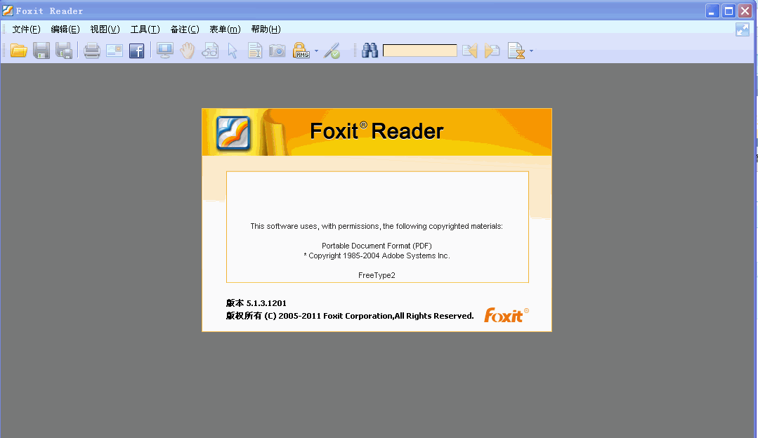 foxit reader 93 incl serial torrent