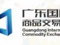 粤国际行情分析系统