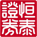 恒泰证券金玉满堂网上交易平台官方免费版v7.95.61