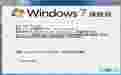 Windows 7 Ultimate(x64)