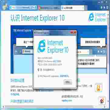 ie10