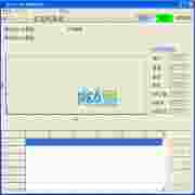 AV6416 OTDR 模拟分析软件v5.52绿色版