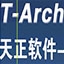天正建筑系统 T-Archv2014