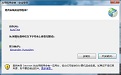 Jitbit AutoText