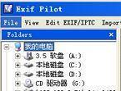 Exif Pilot Lite官方最新版v4.13.3.0